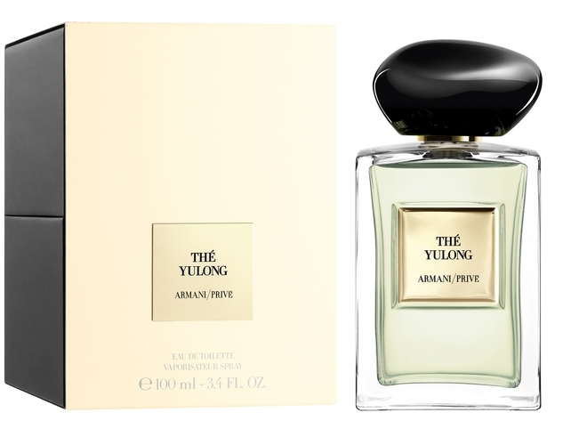 عطر ادکلن جورجو آرمانی پرایو یولونگ گلد لیوز  ۱۰۰ml